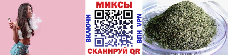 Бутират жидкий экстази  Удачный 