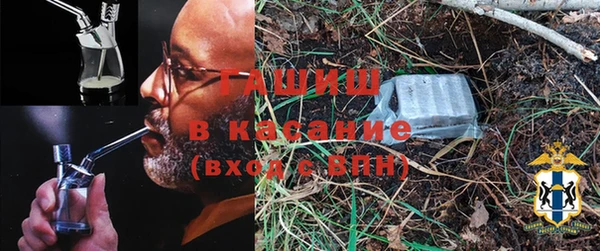 мефедрон VHQ Армянск