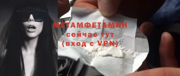 spice Строитель