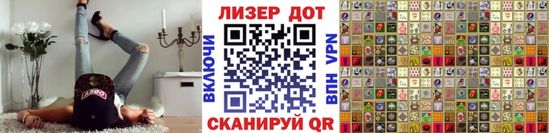 Марки NBOMe 1,8мг  кракен зеркало  Удачный 