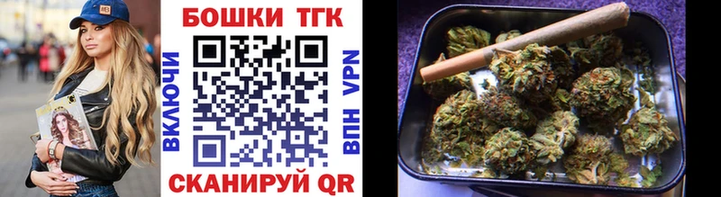 Бошки марихуана SATIVA & INDICA  omg ссылка  Удачный 